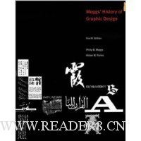  Meggs' History of Graphic Design