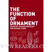 The Function of Ornament