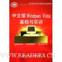  İWindows Vistaʵѵ