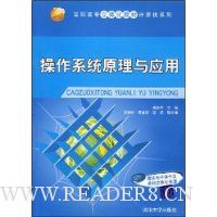  ����ϵͳԭ����Ӧ��