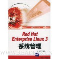  Red Hat Enterprise Linux3ϵͳ����