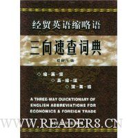  ��óӢ�������������ٲ�ʵ�(��)