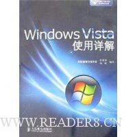  Windows Vistaʹ�����