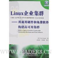  Linux��ҵ��Ⱥ:������Ӳ����������������߿��ü�Ⱥ(����)