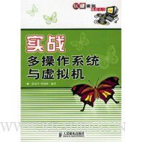  ʵս�����ϵͳ�������