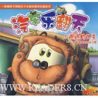  Сݵĸı:ɽĺϰ(3-6)