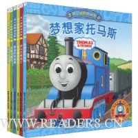 不一样的小火车(注音版)(套装共6册)