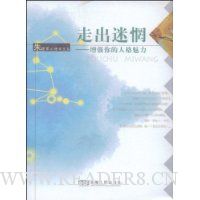  �߳����:��ǿ����˸�����