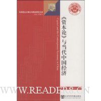  ���ʱ��ۡ��뵱���й�����