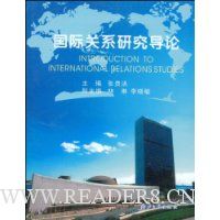  ���ʹ�ϵ�о�����