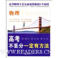  �߿�������һ���з���.����