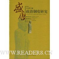  ʢ�������ƶ��о�