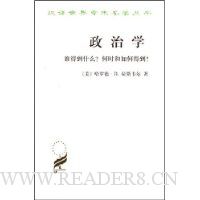  ����ѧ:˭�õ�ʲô��ʱ����εõ�