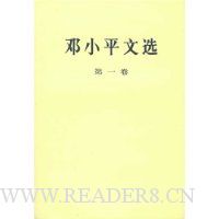  ��Сƽ��ѡ(��1��)(ƽװ)