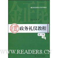  �������ǽ̳�(��3��)