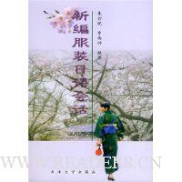  �±��װ����Ự