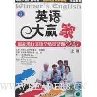  Ӣ���Ӯ��:������������ȫ�龰����320(�ϲ�)(����)