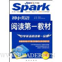  �ǻ�Ӣ��:����Ӣ���Ķ���1�̲�(�п�)