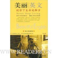  ��ͣ�������ĽŲ�(Ӣ����ذ�)