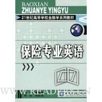  ����רҵӢ��