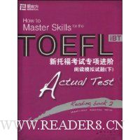  ���и�����ר�����:�Ķ�ģ������(��)