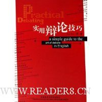  ʵ�ñ��ۼ���