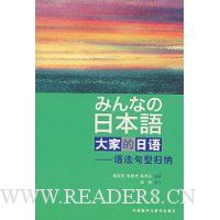  ��ҵ�����:�﷨���͹���