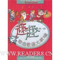  ȤȤӢ�������ҥ��ҳ�2(������)