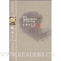  ���������(������Ӣ����Ʒ��)(����ʯ)