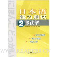  �ձ�����������2������