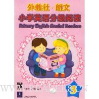  ���������СѧӢ��ּ��Ķ�3(������)