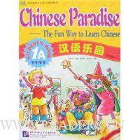  ������԰1Aѧ������(����)