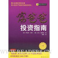  ���ְ�Ͷ��ָ��