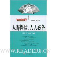  ���ٱ���,���˱ر�