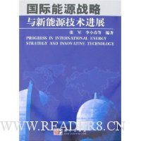  ������Դս��������Դ������չ