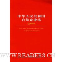  �л����񹲺͹��ϻ���ҵ��ע�ͱ�