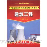  �������蹤��Ԥ�㶨��Ӧ���ֲ�:��������