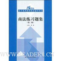  �̷���ϰ�⼯(��2��)