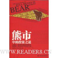  �����е�Ͷ��֮��