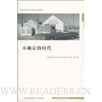  ��ȷ����ʱ��