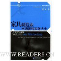  �Ҿ�����ҵ�г�Ӫ��ʵ���ȫ