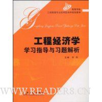  ���̾���ѧѧϰָ����ϰ�����