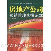  ���ز���˾Ӫ������ʵ�ٷ���