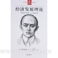  ����ͨ����2��:���÷�չ����