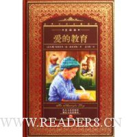  ���Ľ���(ȫ�뱾)(��װ)