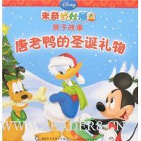  ����Ѽ��ʥ������