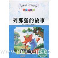  ���Ǻ��Ĺ���(�ʻ�ע���桤��ֵ��)