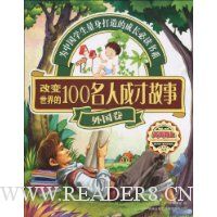  �ı������100���˳ɲŹ���:�����