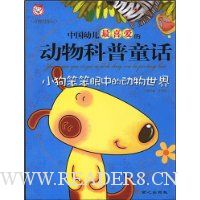  С���������еĶ�������