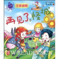  �ټ���,�ֳ�(ע������)